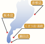 �X�܂́A���ꌧ��{�E���ÁE���c�ɂ������܂�